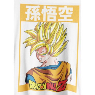 คอตต้อนคอกลมเสื้อยืด Unisex เซตลายโกคู Goku Edition ดราก้อนบอลแซด Dragon Ball Z Collection สวยใส่สบายแบรนด์ Khepri 100%c