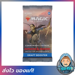 [FIZZY] Magic the Gathering (MTG) Commander Legends: Battle for Baldurs Gate - Draft Booster Pack