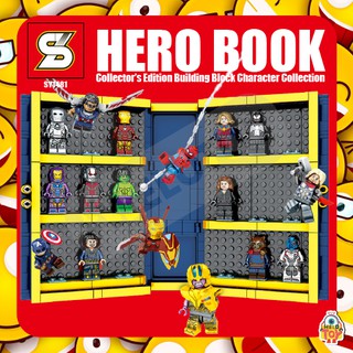 ตัวต่อ SY1481 สมุดฮีโร่บุ๊ค HERO BOOK จำนวน 1,012 ชิ้น