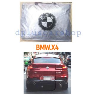 ผ้าคลุมรถตรงรุ่น​ BMW X4