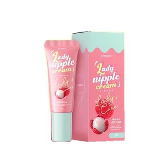 โคริโกะ เลดี้นิปเปิ้ล ครีมแก้ปากดำ ลิปลิ้นจี่ Coriko Lady Nipple Cream