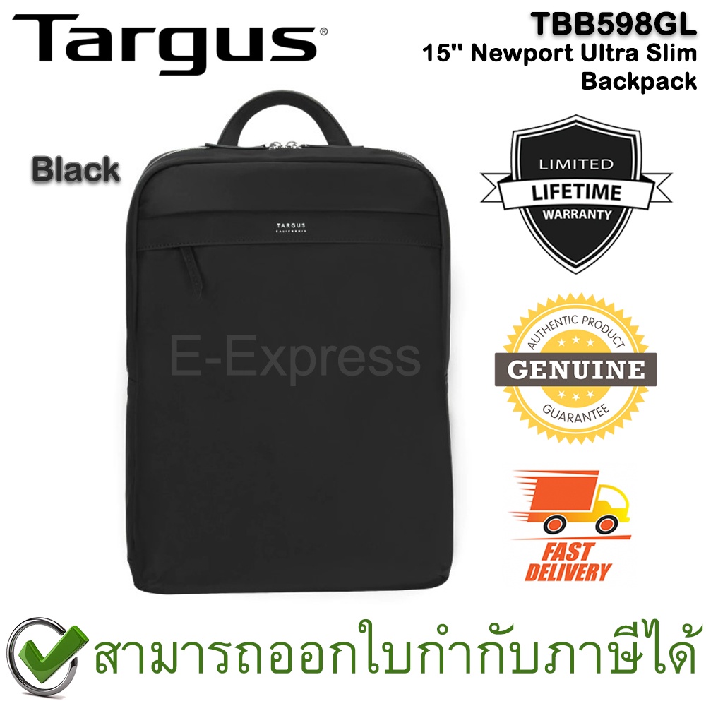 Targus TBB598GL 15'' Newport Ultra Slim Backpack [ Black ] กระเป๋าเป้ ของแท้ ประกันศูนย์ไทย Limited 