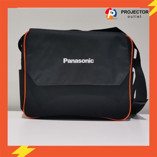 กระเป๋าใส่โปรเจคเตอร์ Carry Bag For Projector Panasonic