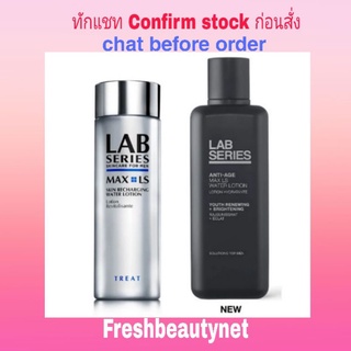 LAB SERIES Max LS Skin Recharging Water Lotion Size: 200ml/6.7oz