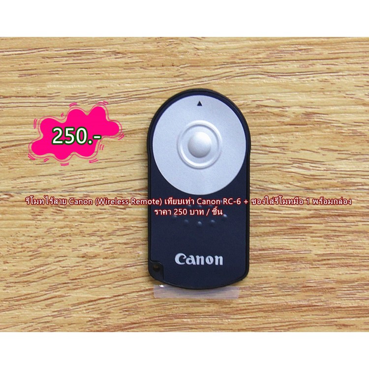 Housse pour appareil photo compact portable Sac pour Canon EOS 750D 1300D 760D 800D 700d 60d 70D 600D 650D 450D 200D - Chine Commerce de gros sac à dos les hommes et