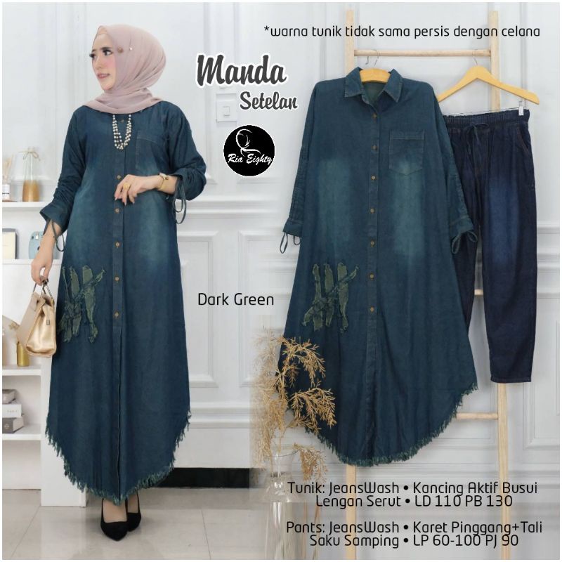 เข็มกลัด ลาย Manda RIA EIGHTY