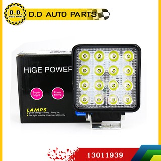 ไฟสปอตไลต์ LED DC12V~DC24V ไฟสีขาว 4นิ้ว พร้อมติดตั้ง:PPA:13011939