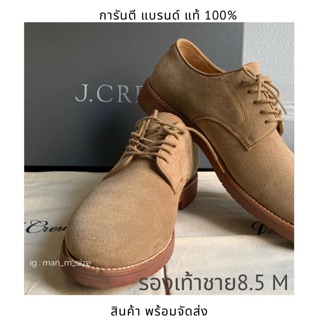 รองเท้า Oxford หนังกลับ J.Crew Suede oxford 8.5M