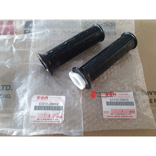 5721120010 - 5711020010 ปลอกแฮนด์ ปลอกยาง GRIP  SUZUKI AS100 AC100 A100 K-125 K125 แท้ (ขายคู่ / 1 pair ) 57110-20010