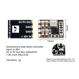 [BEC ลดไฟ] Matek MICRO BEC INPUT 6-30V TO OUTPUT 5V/9V-ADJ วงจรลดไฟจิ๋ว