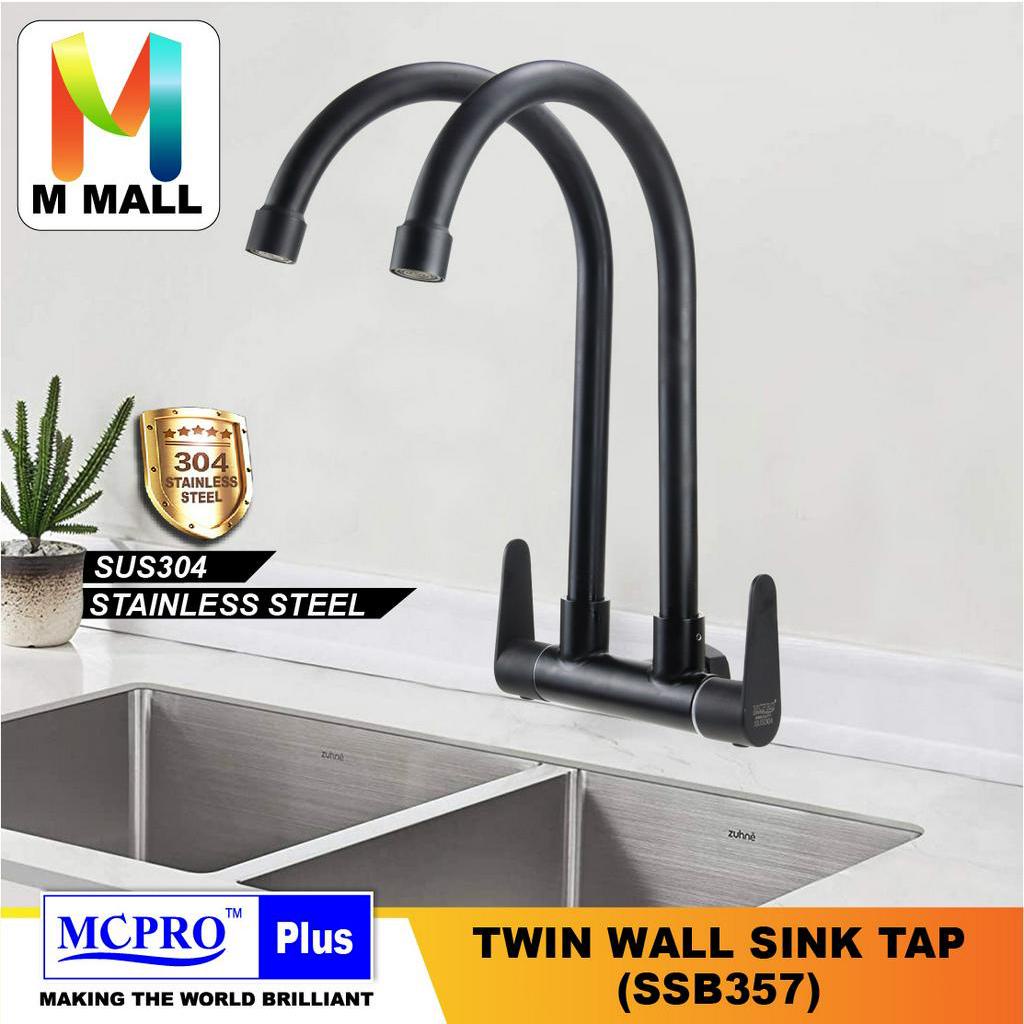 MCPRO PLUS SUS304 สีดําออกไซด์เคลือบก๊อกน้ําห้องครัวสแตนเลส Twin Wall Sink Water Tap SSB357/SSB1220/
