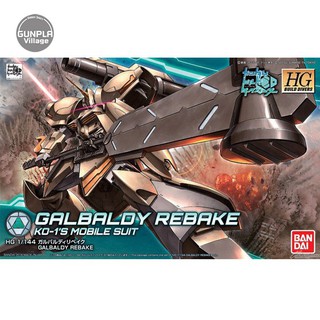 Bandai HG Galbaldy Rebake 4549660303473 (Plastic Model)