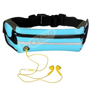 กระเป๋าคาดเอว Waterproof Sport Running Belt ( กันน้ำ )