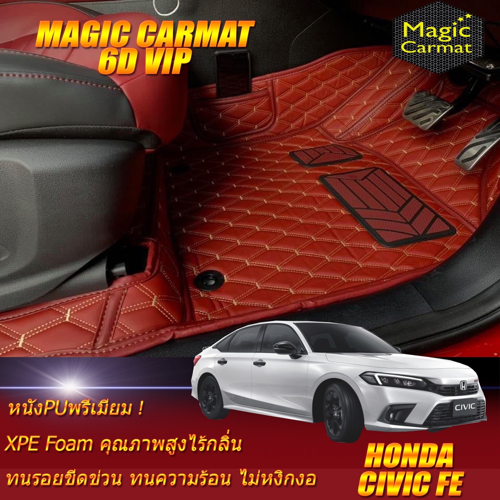Honda Civic FE Sedan 2021-รุ่นปัจจุบัน Set B (เฉพาะห้องโดยสาร 2แถว) พรมรถยนต์ Honda Civic FE พรม6D V