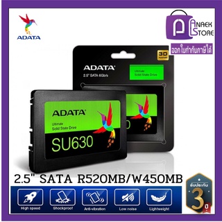 ssd ADATA  ขนาด 2.5" ModelASU630SS ขนาดความจุ 240 gb และ 480 gb