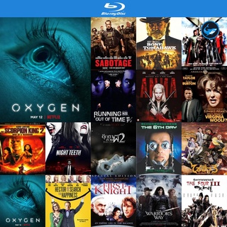 Bluray แผ่นบลูเรย์ Oxygen 2021 หนังบลูเรย์ ใช้กับ เครื่องเล่นบลูเรย์ blu ray player บูเร blu-ray หนัง แผ่น bluray