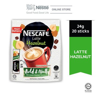 Nescafé Latte เนสกาแฟลาเต้