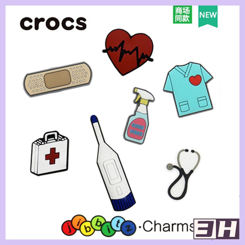 CROCS จิบบิทซ์ รูปรองเท้าพยาบาล Croc jibbitz ของแท้ (คุณภาพสูง) อุปกรณ์เสริมสําหรับรองเท้า