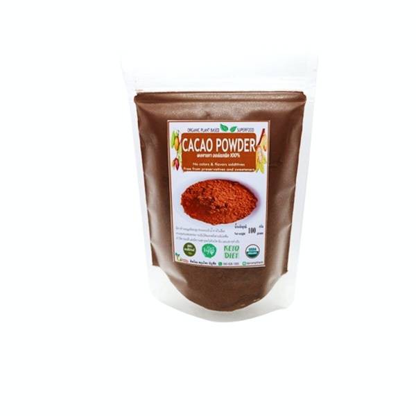 [ถุงซิป] ผงคาเคา ออร์แกนิค 100 Cacao Powder) Shopee Thailand