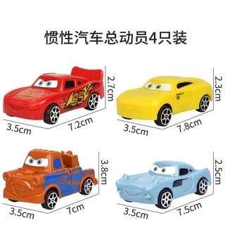 6 ชิ้น/4 ชิ้นขนาดใหญ่รถเค้ก Topper Leaf Digger อุปกรณ์ตกแต่งเค้กป้ายถนนเค้กตกแต่งวันเกิด Topper