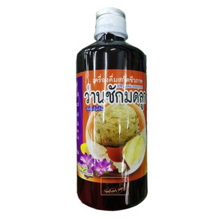 เครื่องดื่มสกัดชีวภาพ ว่านชักมดลูก สูตรเข้มข้น (Organic Enzyme) 480ml.