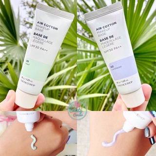 The Face Shop Air Cotton Make Up Base SPF30 PA++ เบสเดอะเฟสช็อป