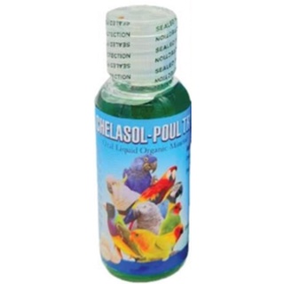 แคลเซียม สำหรับนก Chelasol poultry 40ml