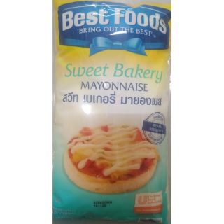 สวีท เบเกอรี่ มายองเนส Best Foods 870g