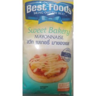 สวีท เบเกอรี่ มายองเนส Best Foods 870g