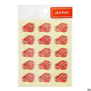 Everybody’s Sticker B (Beef) / สติ๊กเกอร์ลายน้องเนื้อ (HCL094-B)