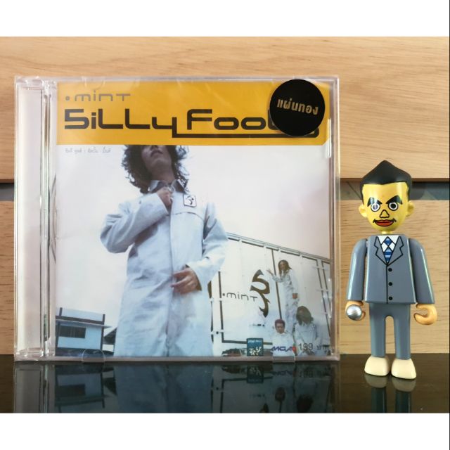 Cd เพลง Silly fools ซีล มือ1 Mint แผ่นทอง ลิขสิทธิ์100%