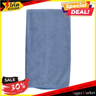 🚚พร้อมส่ง!! 💨 ผ้าทำความสะอาด 40x60 ซม. TERRY C สีฟ้า CLEANING CLOTH ACCO TERRY C 40X60CM BLUE ผ้าเช็ดอเนกประสงค์