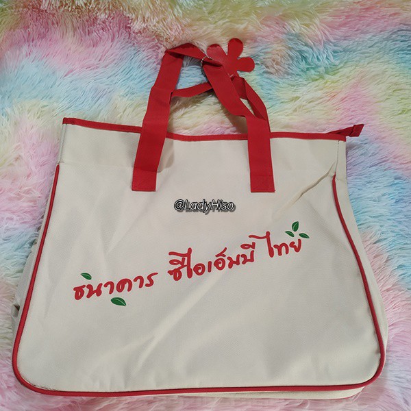 💟ของพรีเมี่ยม CIMB 💟 กระเป๋าถือ กระเป๋าหิ้ว ซีไอเอ็มบี กระเป๋าใส่ของ ของสะสม bag Premium สินค้าพรีเม