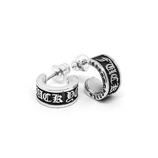 Chrome Hearts Sterling Silver 925 เครื่องประดับเงินแท้ ต่างหู F*ck you Hoop Earring Code:CED020