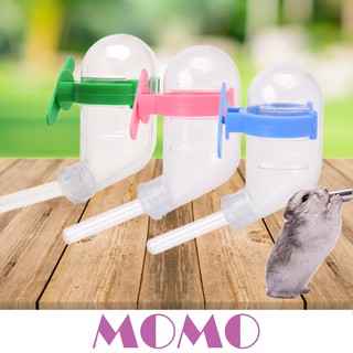 MOMO ที่ให้น้ำแฮมสเตอร์ 60ml 🦄 ขวดน้ำแฮมเตอร์ ขวดน้ำกระต่าย ขวดน้ำติดกรง Small Pet Water Bowl Hamster