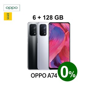 OPPO A74 4G [6+128GB] เครื่องศูนย์แท้ รับประกันศูนย์ 1 ปี