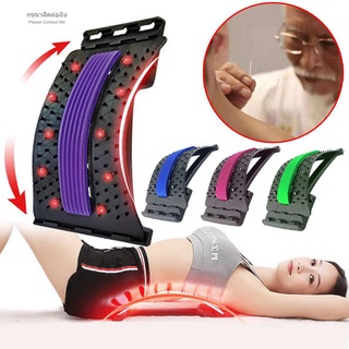 【เครื่องมือ】 ผ่อนคลายกระดูกสันหลังปวดบรรเทากลับอุปกรณ์ยืดนวด Massageador Magic Stretcher ฟิตเนส Lumbar Support