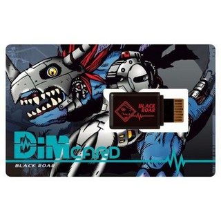 [พร้อมส่ง] Dim Card Black Roar for Digimon Vital Bracelet