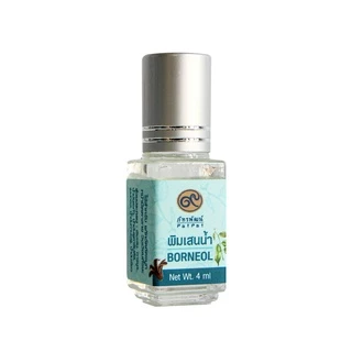 พิมเสนน้ำ (Patchouli essential oil) 4 มิลลิลิตร