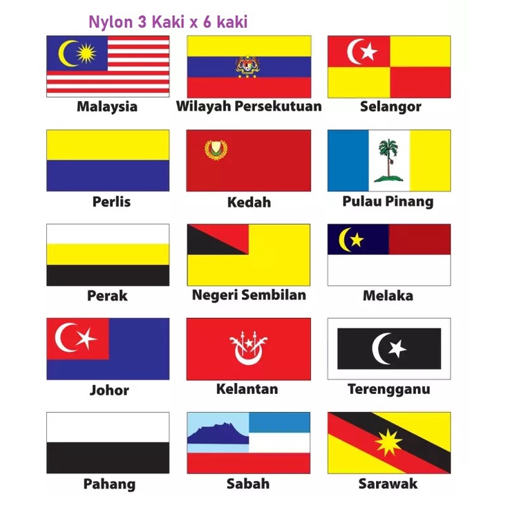 Bendera Negeri di States Flag / Bendera Flag ( 3ft x 6ft )