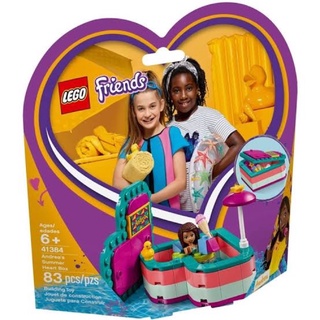 LEGO Friends 41384 Andreas Summer Heart Box ของใหม่ ของแท้💯