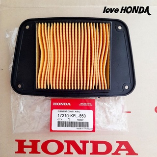 ไส้กรองอากาศ HONDA ( แท้ศูนย์ ) เวฟ100S / เวฟ110 ( คาบู ) / ดรีม Exces / ไนท์110