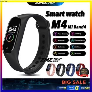 [ใส่โค้ด WG40MAY ลดเพิ่มเลย 40.-] M4 Smart Watch Band นาฬิกาวัดชีพจร ความดัน ระดับออกซิเจนในเลือดนับก้าว Fitness Tracker