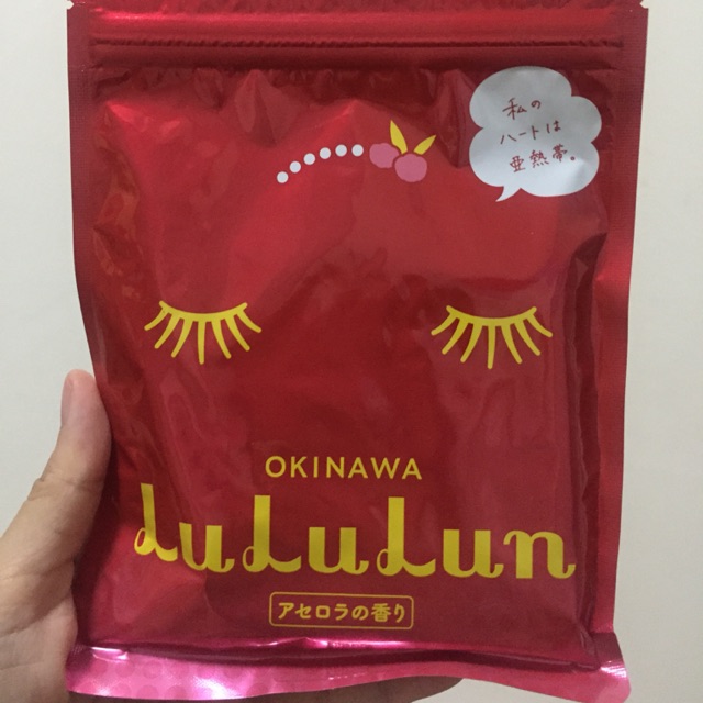 แผ่นมาส์กหน้า Lululun เฉพาะ okinawa