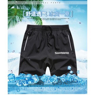 Spot - New Shimano กางเกงขาสั้นแบบแห้งเร็วระบายอากาศ S - 8 Xl