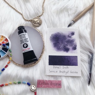 สีน้ำ Daniel Smith เกรดอาร์ตติส Series 4 สี Amethyst Genuine แบ่งขาย2ml.