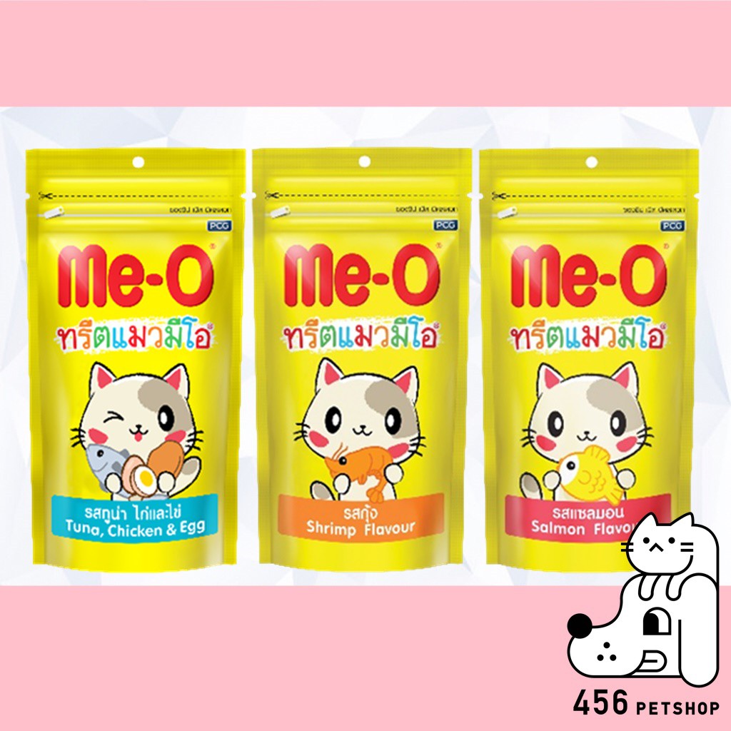 (12 ซอง) MeO Cat Treats 50g. มีโอ ทรีตแมว ขนมสำหรับแมว Shopee Thailand