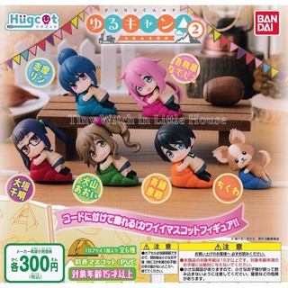 กาชาปอง Yuru Camp Hugcot ​Gashapon โลลิตั้งแคมป์ เกาะสาย งาน BANDAI แท้จากญี่ปุ่น JP