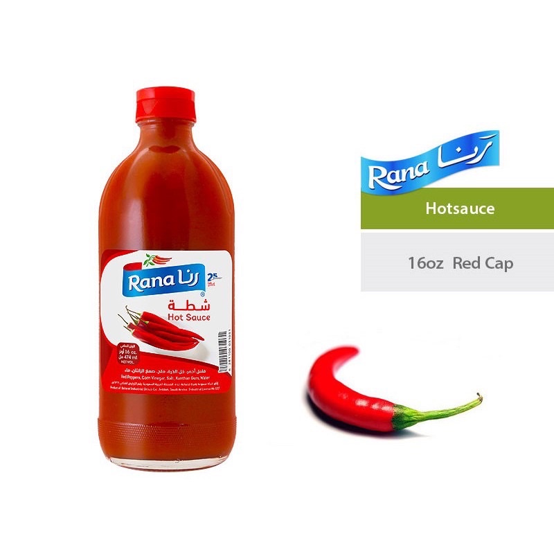Hot Sauce Rana นําเข้าจากซาอุดีอาระเบีย ( 474ml, 180ml, 100ml) br