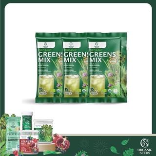 Greens mix ทดลอง 3 ซอง